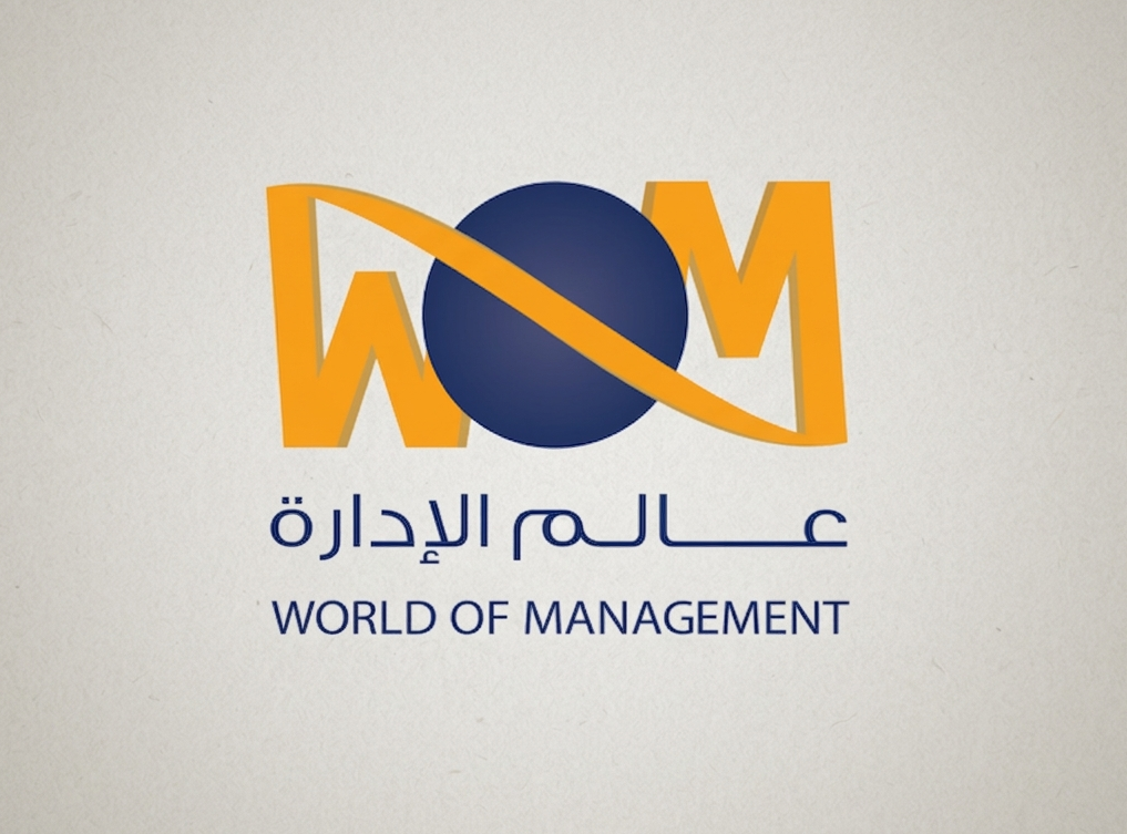 فريق عالم الإدارة